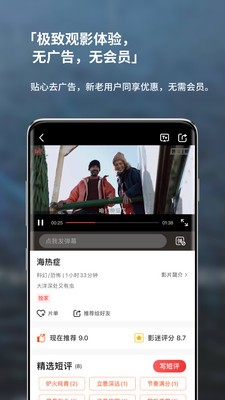 淘淘午夜电影_电影淘淘_悠悠淘淘电影韩国r级