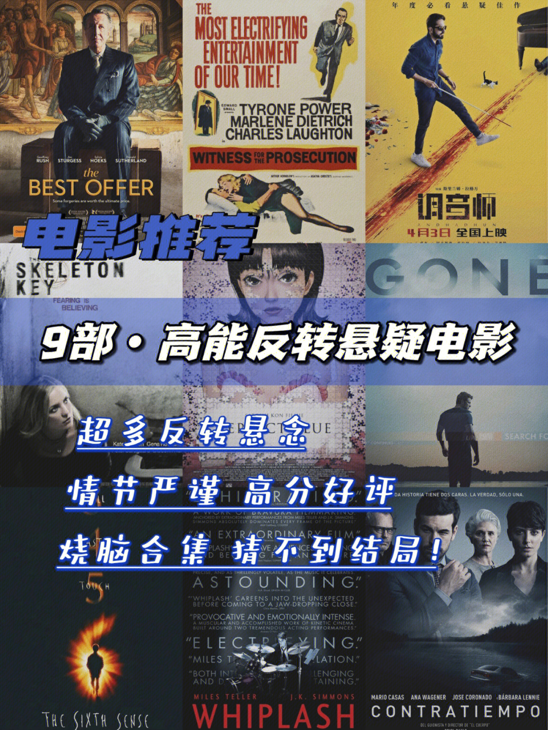 电影淘淘_悠悠淘淘电影韩国r级_淘淘午夜电影