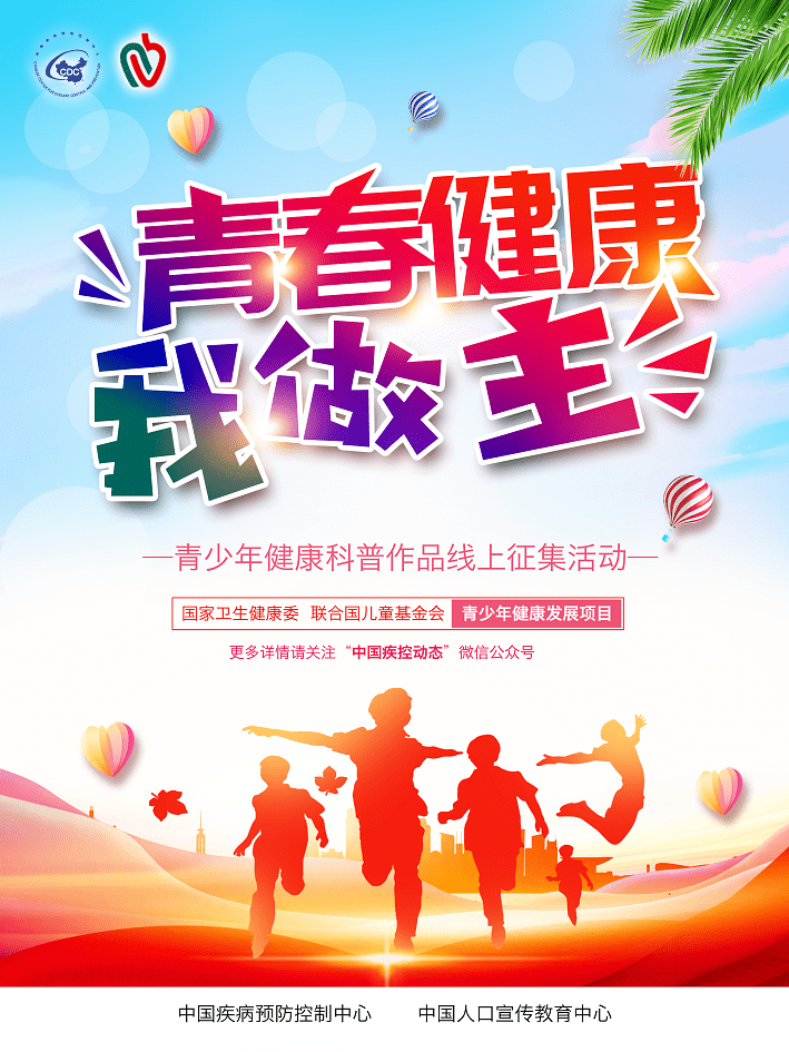 青少：什么网站可以看黄？;