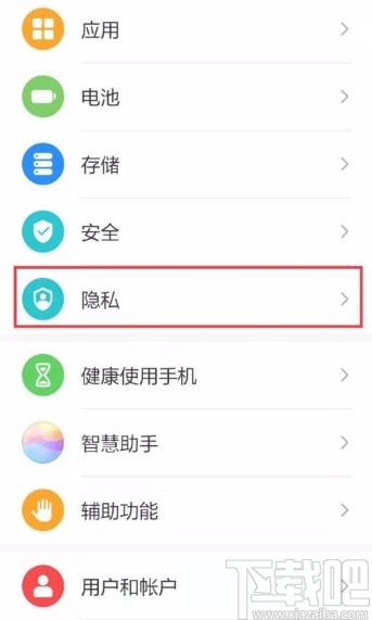 微信怎么设置不显示地区_微信地区设置乍得_微信地区显示怎么设置