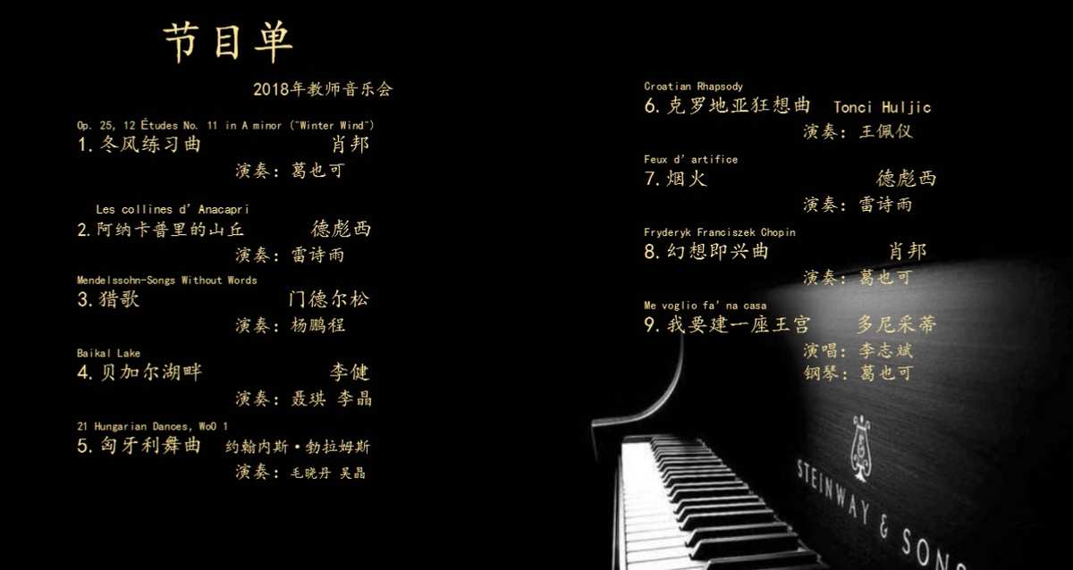 绯想天则_绯想天则_绯想天则