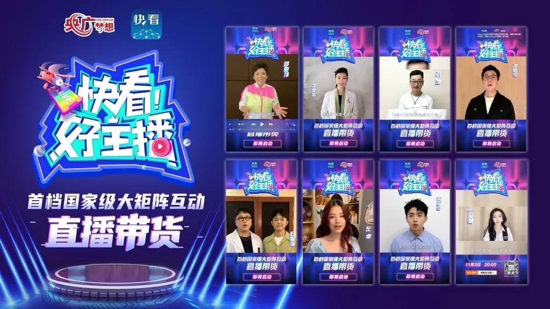 飞速直播jrs低调看直播吧_飞速直播jrs直播nba_飞速直播jrs