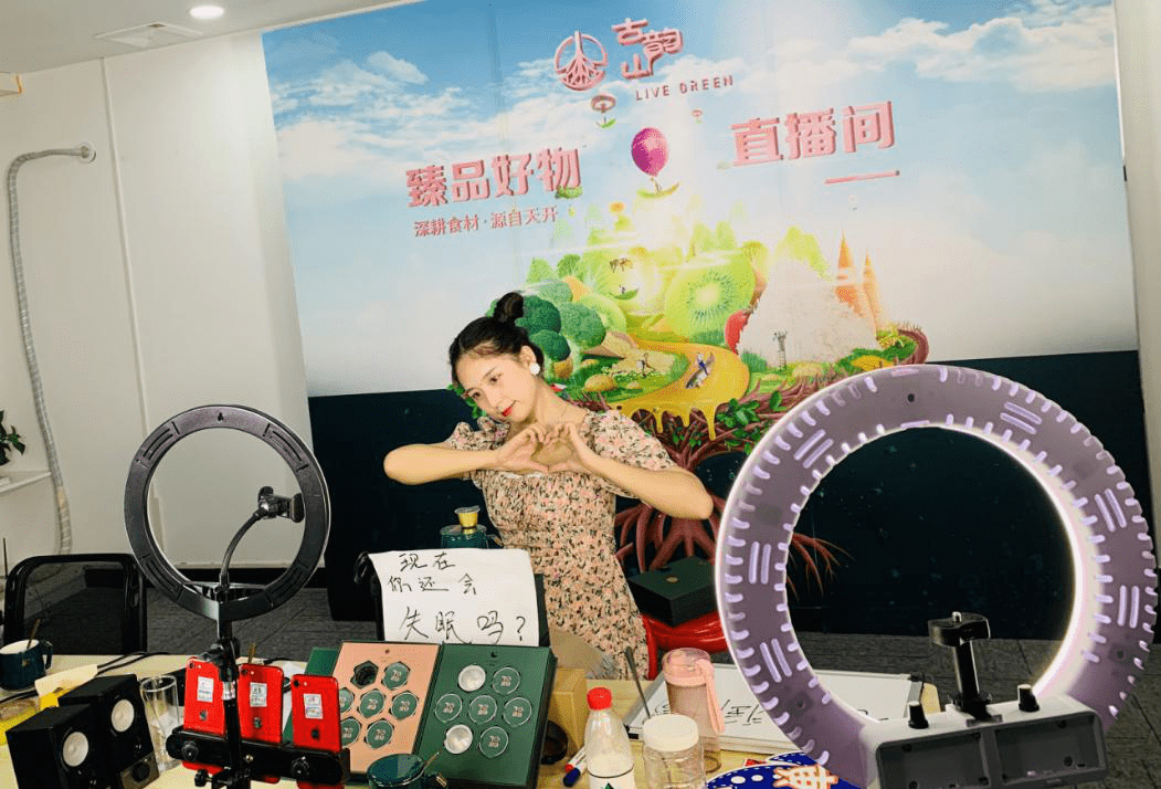 飞速直播jrs低调看直播吧_飞速直播jrs直播nba_飞速直播jrs