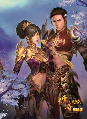 傲世天龙_傲世九重天_傲世天医