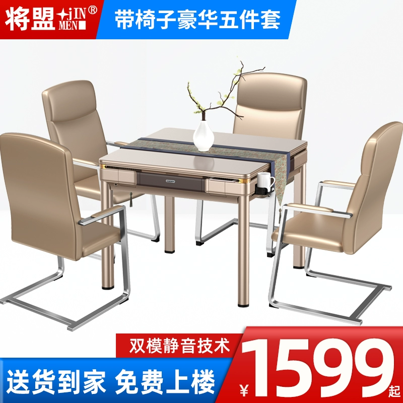 麻将游戏4人打真人版_麻将游戏_麻将游戏4人打真人版微信赚钱