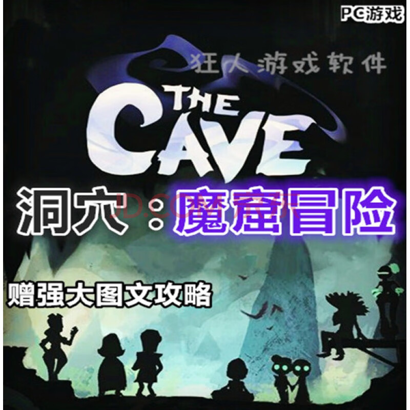 操作世界走向的诡秘组织_操作世界第一版主_我的世界操作