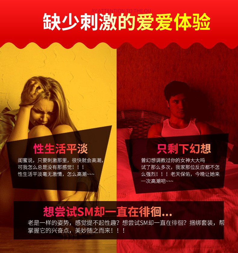 杰神_神奇宝贝_神隐