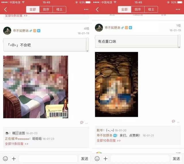 搞黄软件._搞黄软件._搞黄软件.