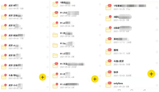 搞黄软件._搞黄软件._搞黄软件.