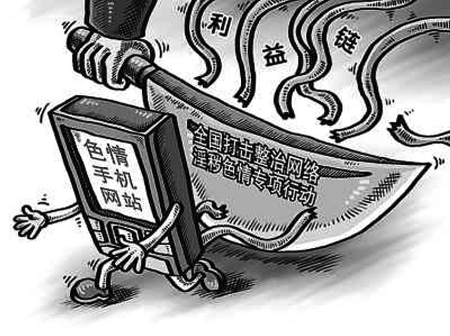 搞黄软件._搞黄软件._搞黄软件.