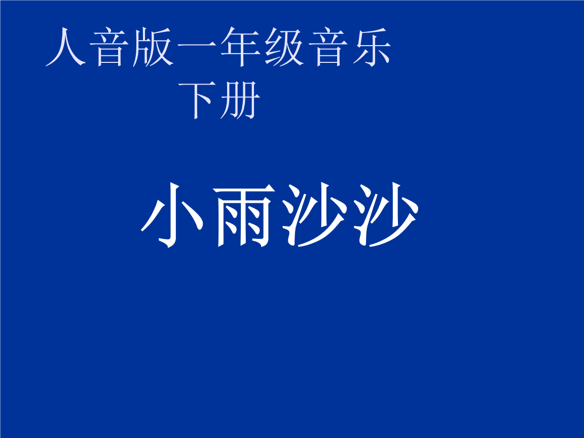 小提琴小女孩_火遍全网的小提琴小女孩_小提琴女孩