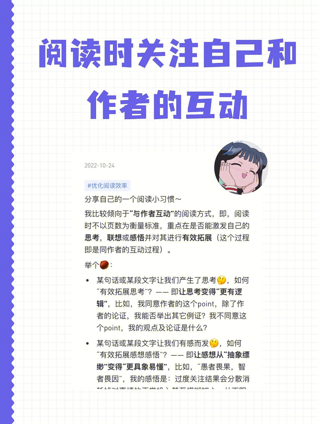 超凡小说网站主页入口_超凡小说网_超凡小说网站下载