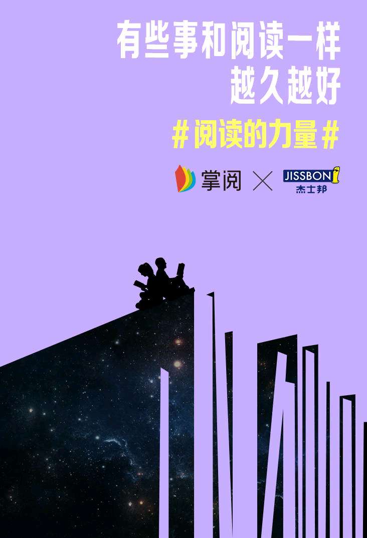 超凡小说网_超凡小说网站下载_超凡小说网站主页入口