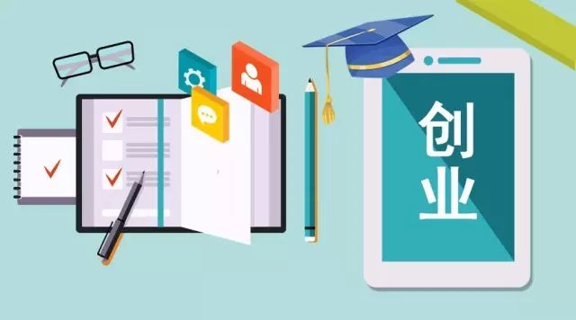 海南e登记官方网站_海南e登记软件下载_海南e登记app最新版下载