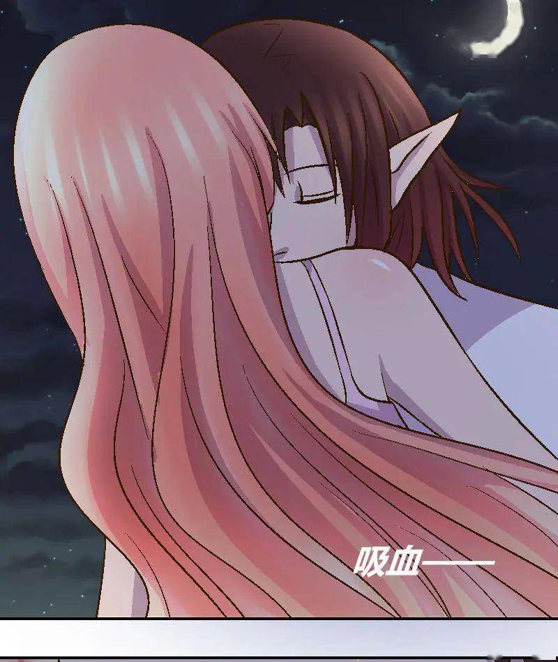 吸血鬼小尼_吸血鬼小说言情小说_小吸血鬼