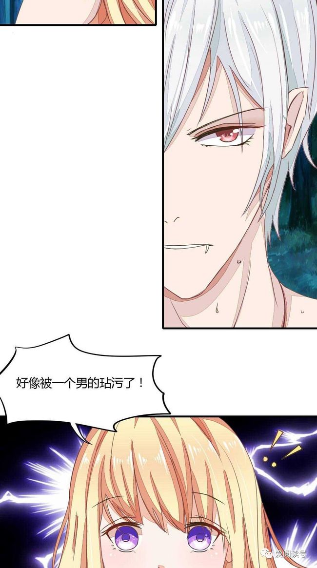 小吸血鬼_吸血鬼小尼_吸血鬼小说言情小说