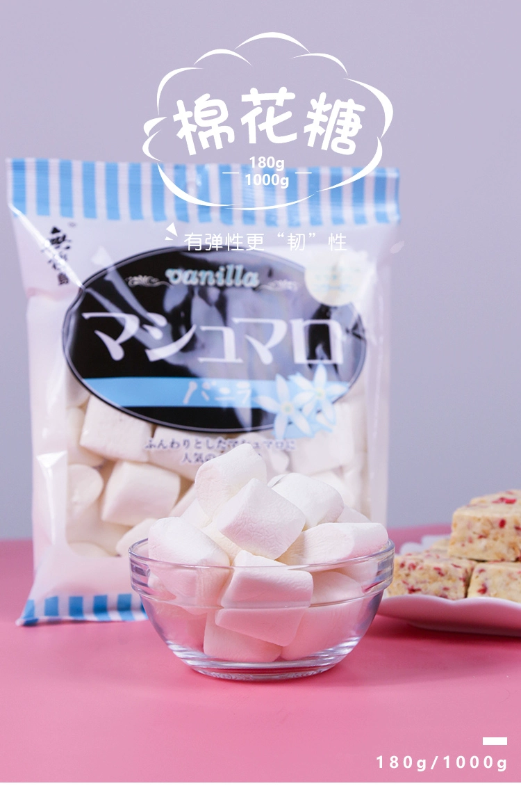 棉花糖女孩下载_棉花糖女孩_棉花糖女孩是什么意思啊