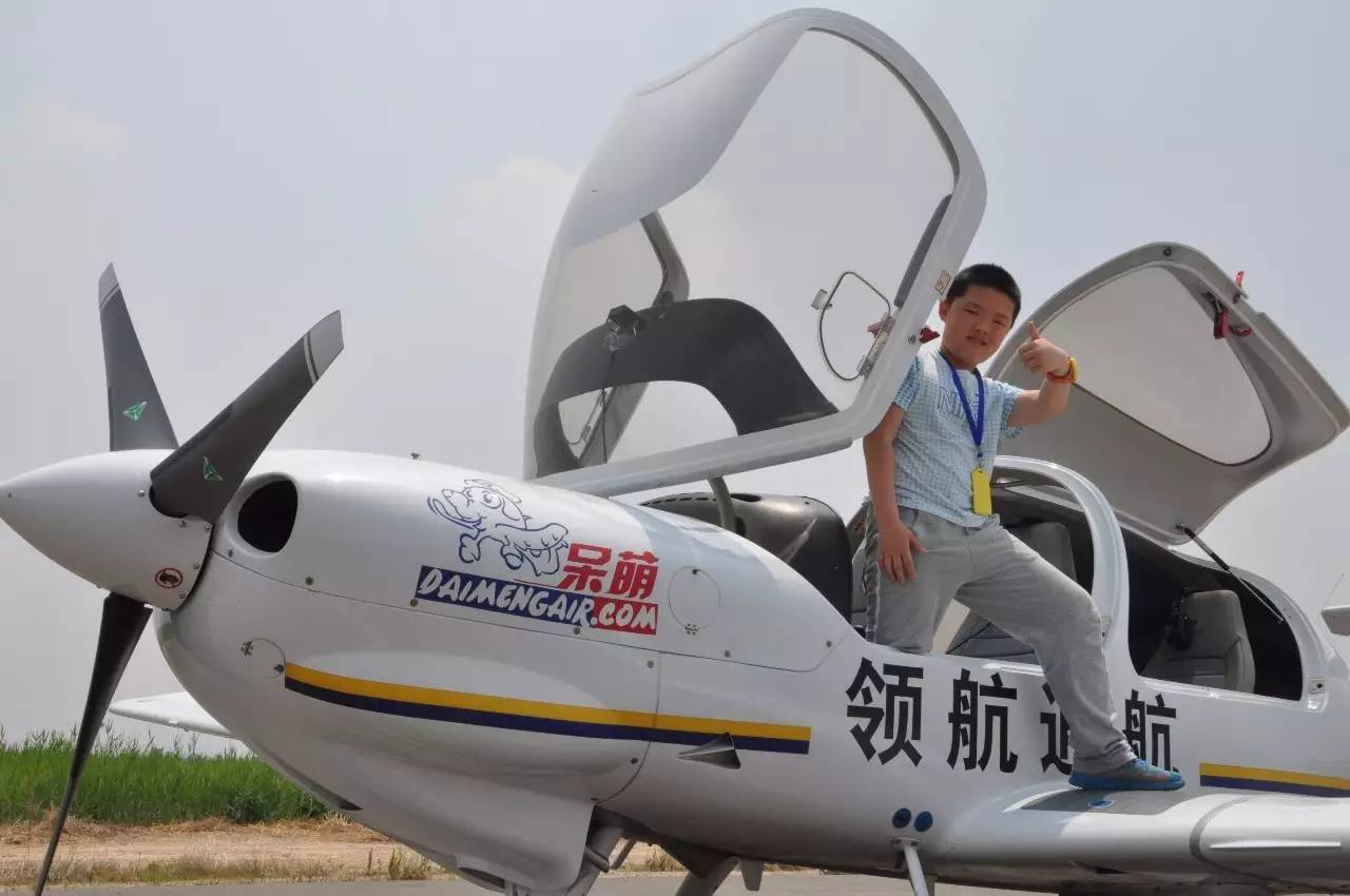 空镜似空水_空尤_秋色之空和缘之空