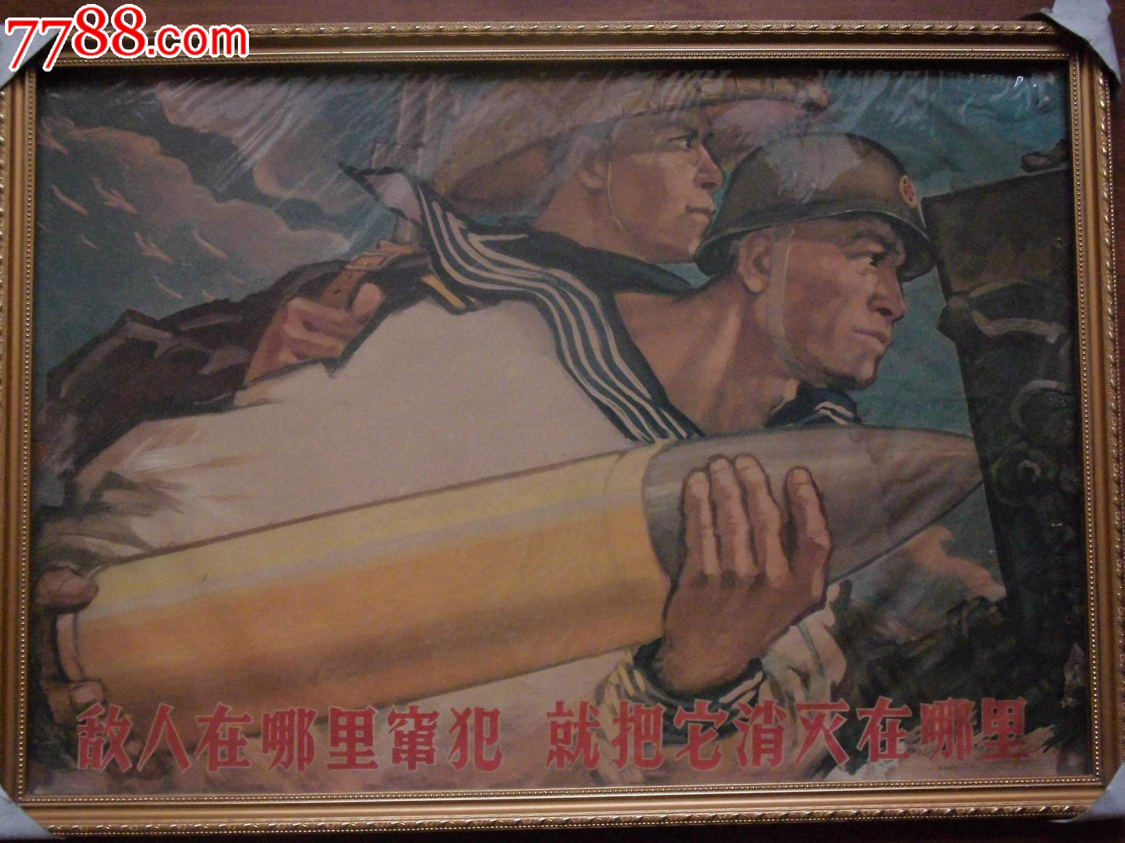 墨魂gl_墨魂高适_墨魂官方怎么了