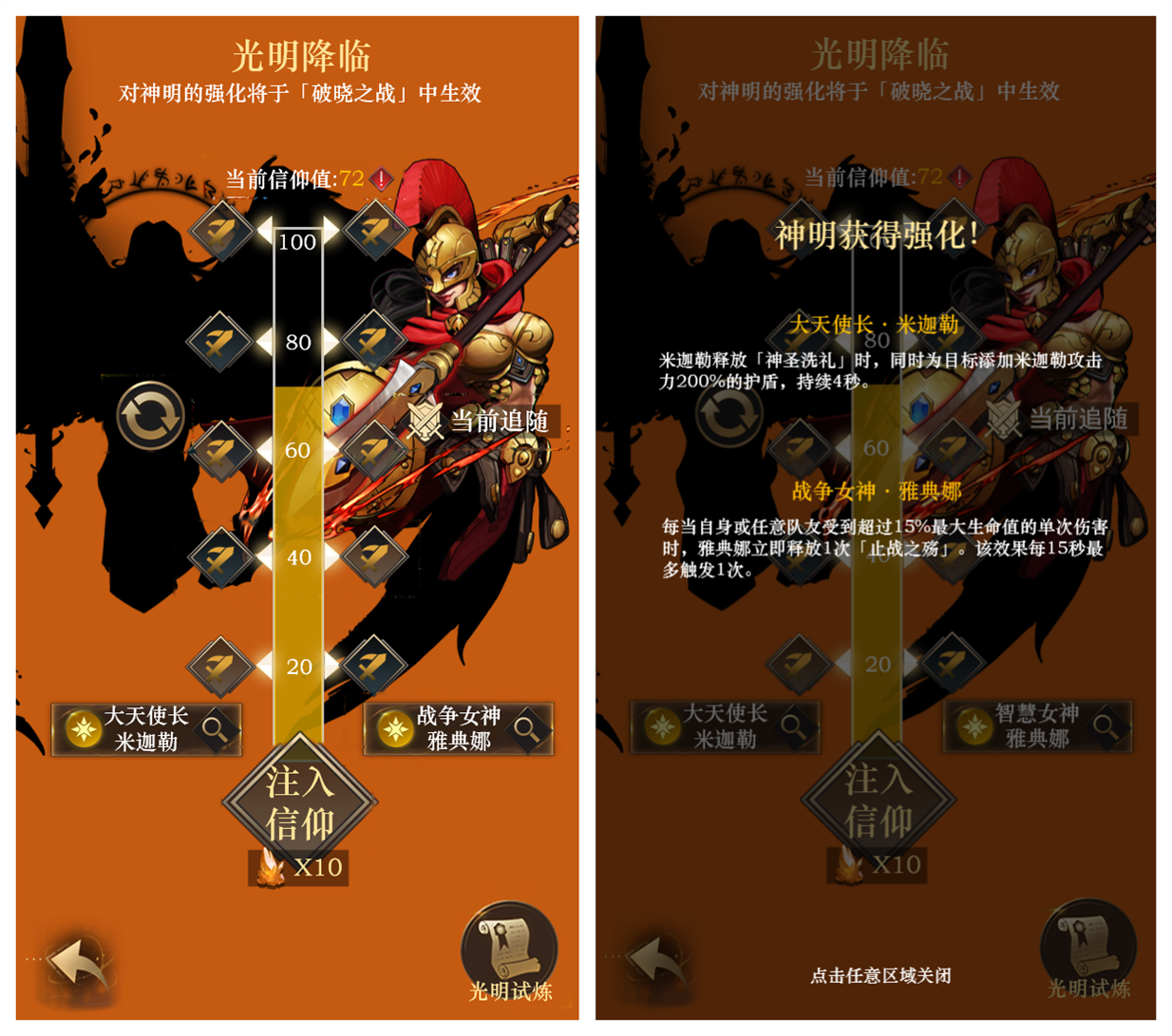 无敌战魂免费阅读_战魂无敌_无敌战魂雪剑仙