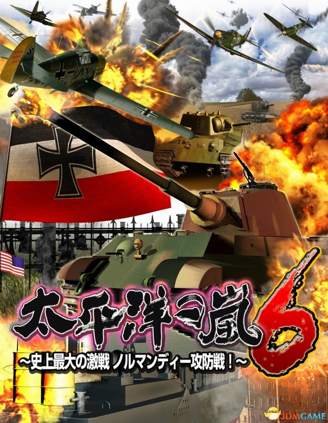命令与征服4_命令征服4_征服与命令将军百度百科