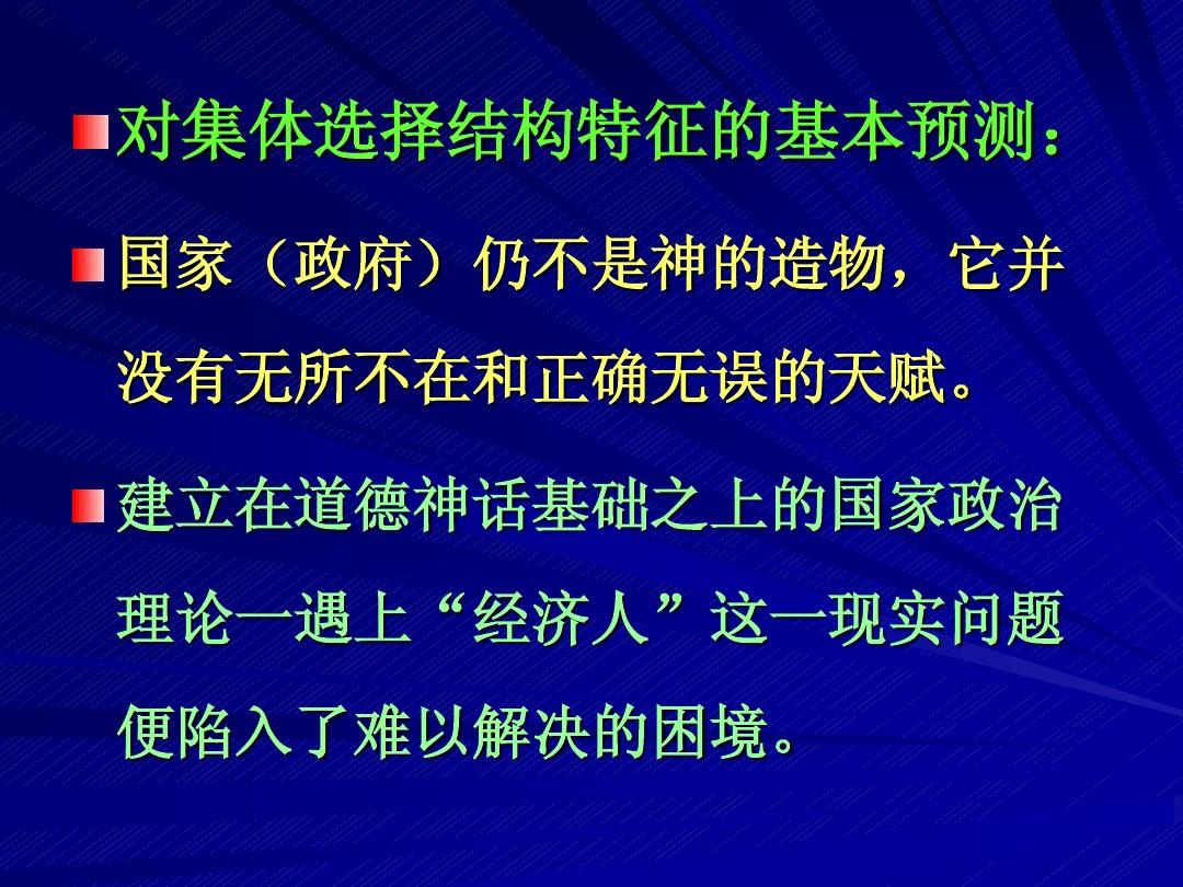 孩子孩子为何你这么坏_孩子叛逆期怎么管教最合适男孩_我的孩子