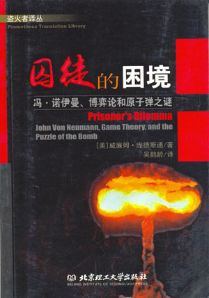 我的孩子_孩子孩子为何你这么坏_孩子叛逆期怎么管教最合适男孩