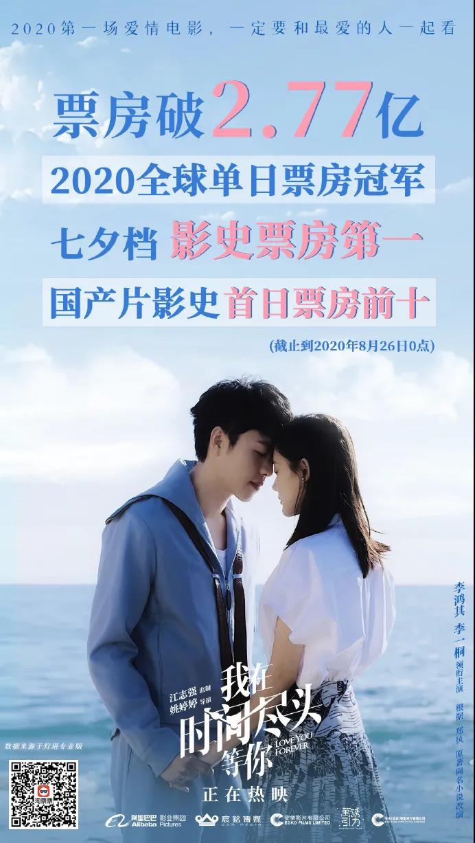 伊人影站_伊人影站_伊人影站