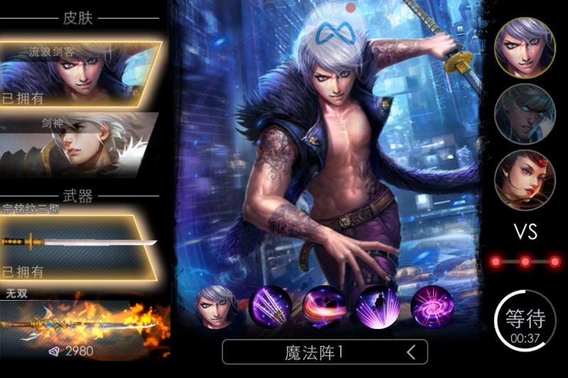 手游查尔斯下载教程_查尔斯手游下载_查尔斯游戏ios