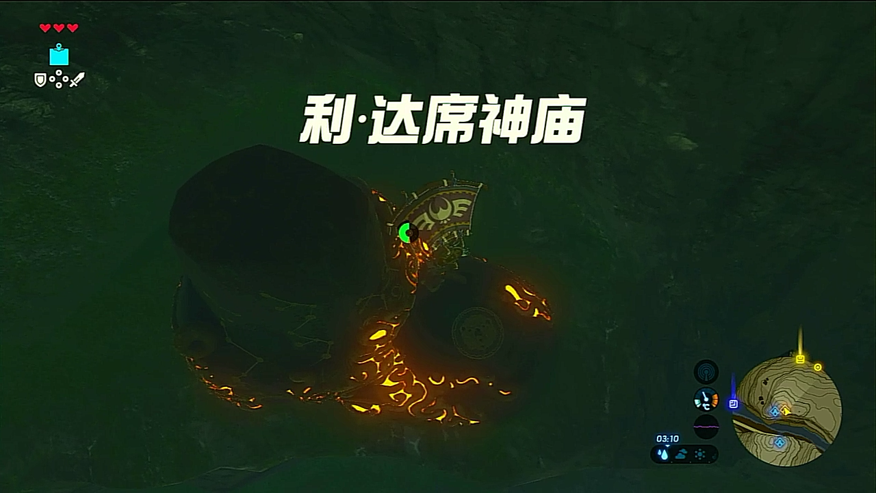 火之神殿_神殿娱乐ol_神殿棋牌官网最新正式版