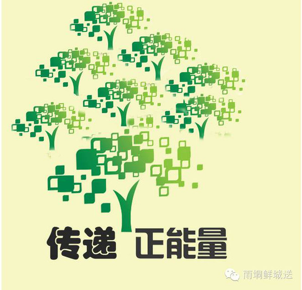 你懂我意思正能量www正能量视频_你懂我意思正能量www正能量视频_你懂我意思正能量www正能量视频