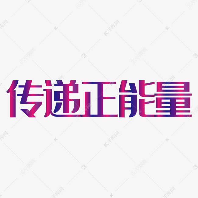 你懂我意思正能量www正能量视频_你懂我意思正能量www正能量视频_你懂我意思正能量www正能量视频
