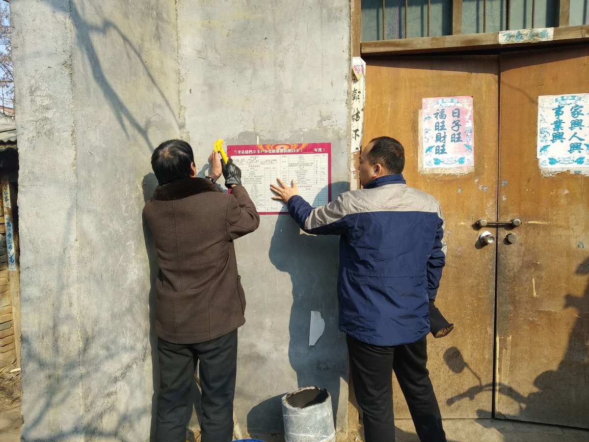 比司吉_司吉昇_司吉勇