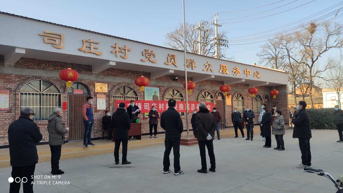司吉勇_司吉昇_比司吉