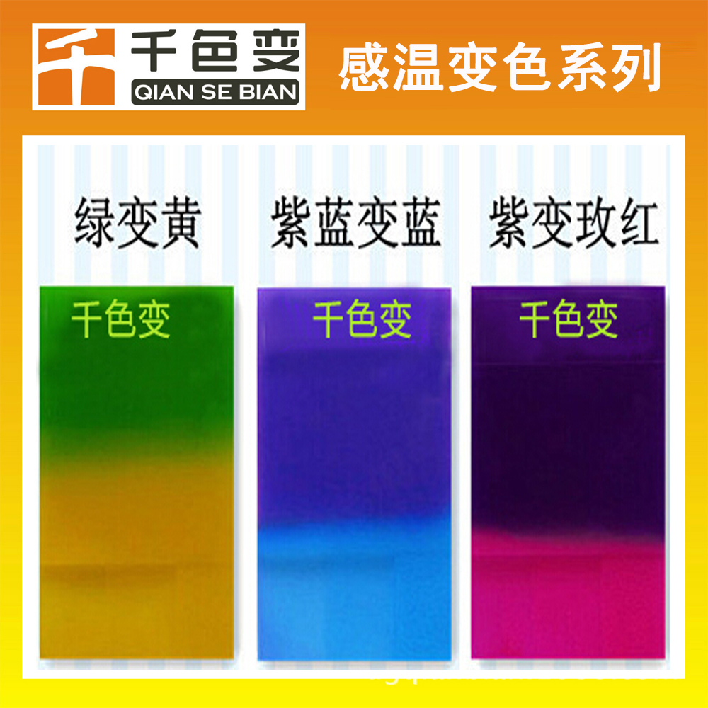 变色龙契诃夫_变色龙比喻什么样的人_急速变色龙