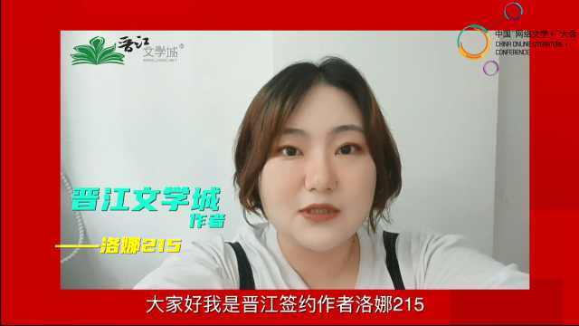 晋江免费的书_晋江小说免费阅读的网站有吗_看晋江的书免费的网站