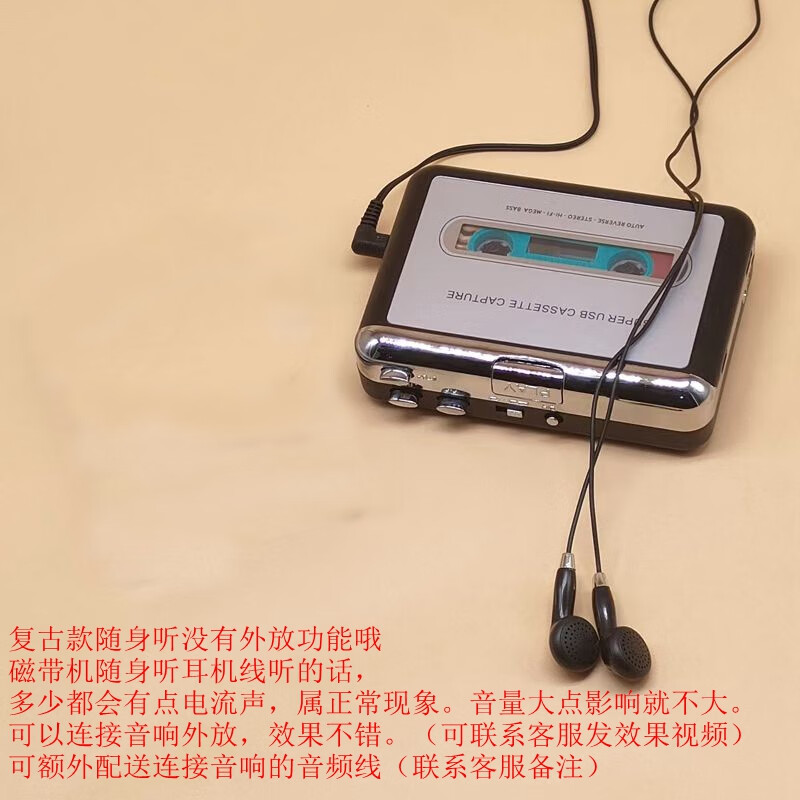 五月天播放器_驱狗器声音手机播放_五月情色天