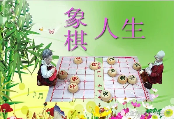 中国象棋大师下载_象棋大师下载手机版_象棋大师下载