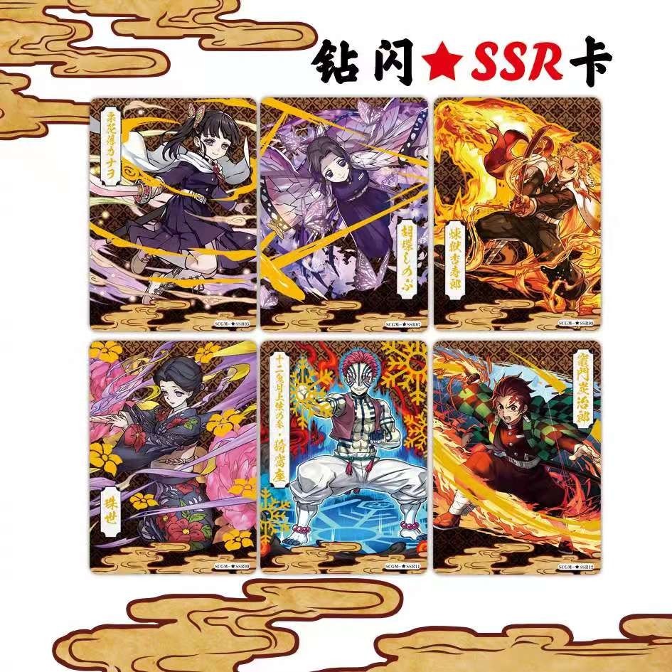 神卡奥义图_神卡图片_神卡