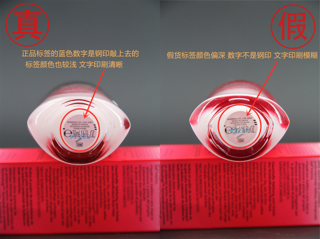 如何鉴定得物真假_得物怎么鉴别真假_得物鉴别假图片