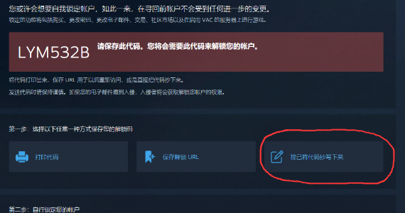 没有实名认证的瑟瑟游戏_游戏实名身份认证大全没用过_实名认证瑟瑟没游戏有风险吗