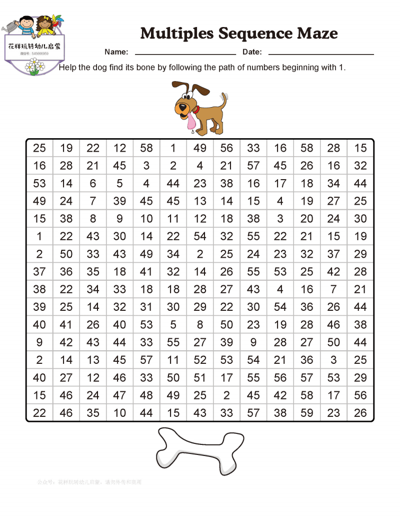 数字华容道_数字华容道技巧_数字华容道玩法教程