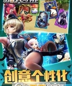 初犬2：勇敢猎人闯神秘世界