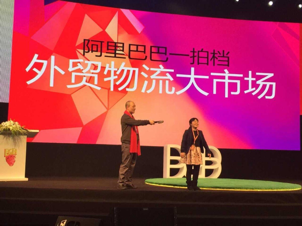 巴巴巴dj最火版_巴巴巴巴巴是什么歌_巴巴快巴
