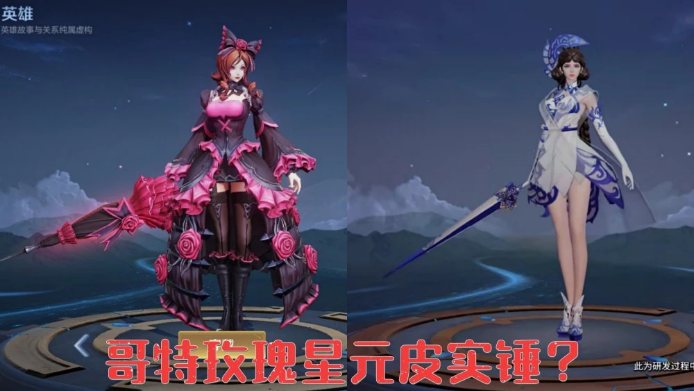 红月露娜_露娜红月晕百分百反弹魔法吗_露娜红月晕