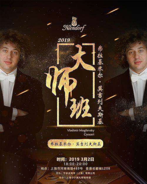 伊德瑞斯-艾尔巴大雕_萨伊德的东方主义_萨伊德
