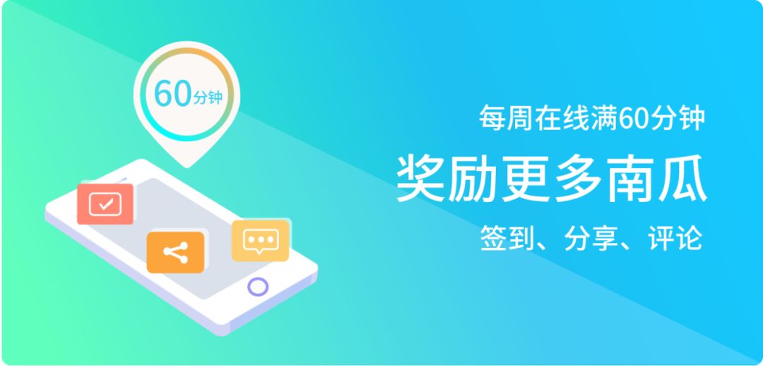云签到平台_云泊登录签到链接_app签到
