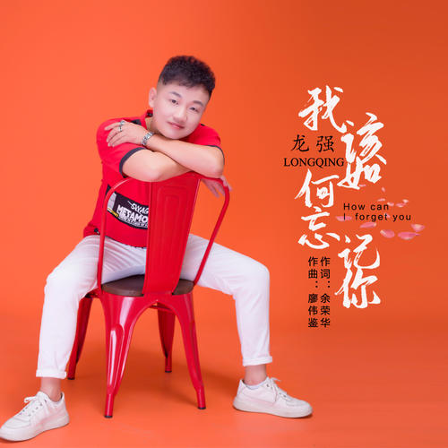 悲回风全文_九章悲回风_悲回风