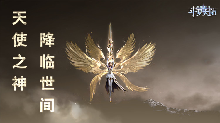 天使游戏_国王天使游戏_小小白衣天使游戏