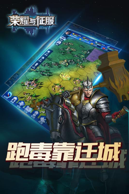 手游战争雷霆怎么下载_手游战争雷霆_我的战争手游
